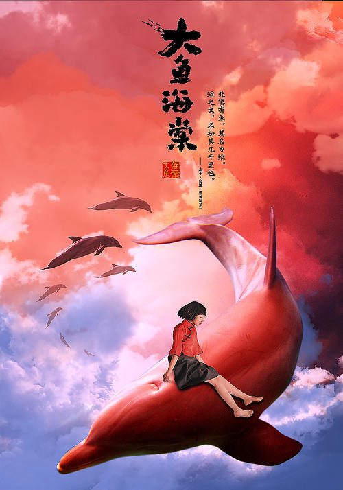 佛蒙特大学设计学位证